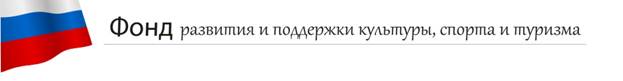 \\Servernew\Telemedia\�����������\�����������, �� �������������\������������������.jpg