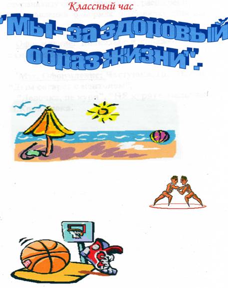 C:\Users\Оксана\Pictures\img121.jpg