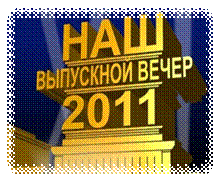 C:\��� ����\images\clip_image001.png
