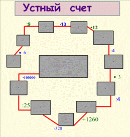 (Recovered)_1.png
