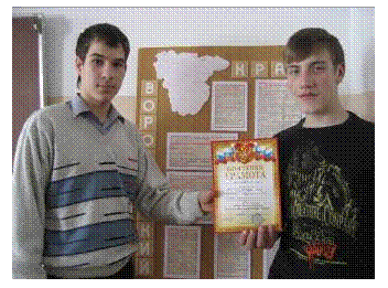 Подпись: