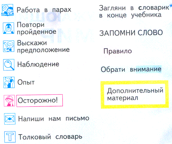 Scan0001