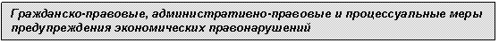 �������: