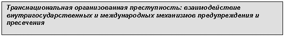 �������: