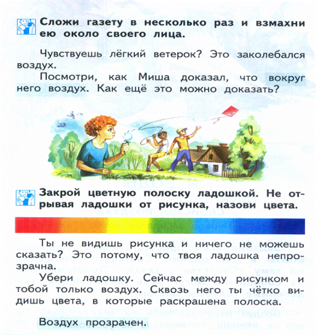 Scan0002