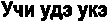 ��� ��� ���