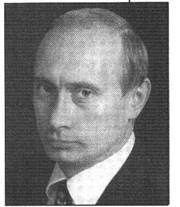 ЛИЧНОСТЬ.bmp