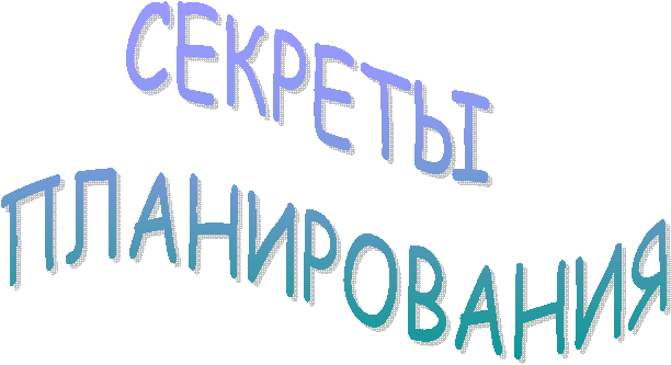 ������� 

 ������������