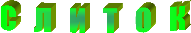 � � � � � �
