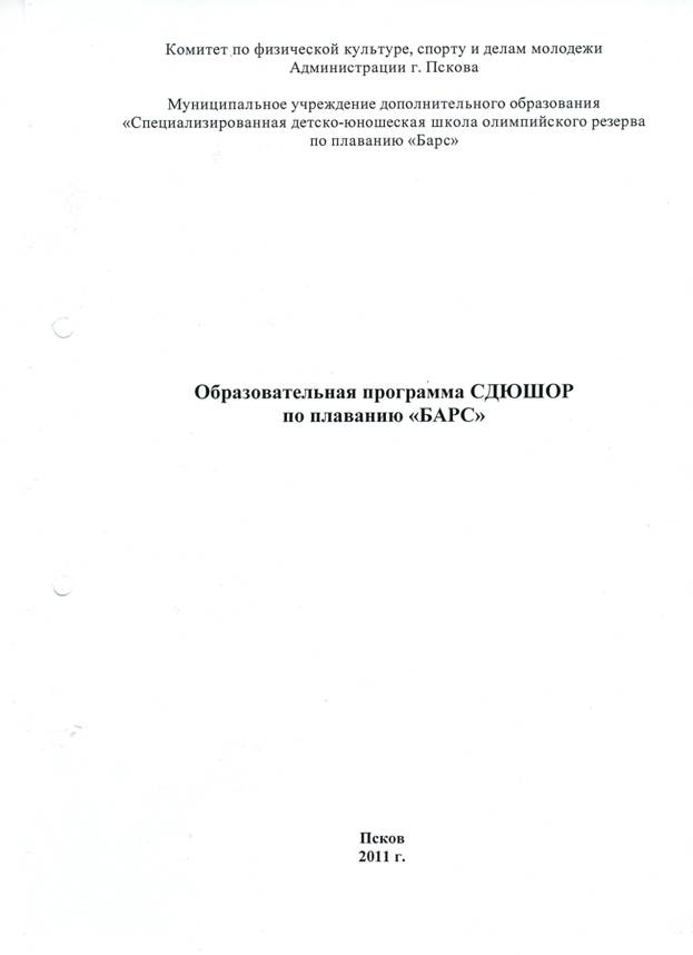 C:\Documents and Settings\Admin\������� ����\jpg412.jpg