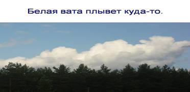 C:\Users\����\Desktop\�������� ��� ����� ������� �����\������ ����������� �������������\�����1.JPG