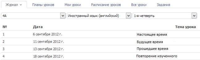 2.jpg image_id=