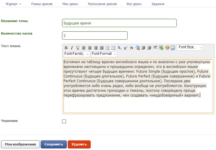 5.jpg image_id=