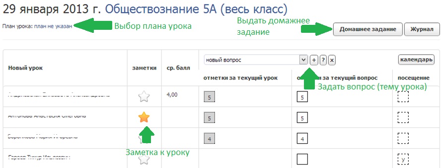 8.jpg image_id=