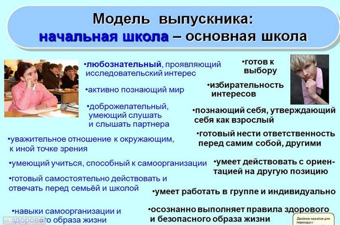 http://*****/mod_vyp/vyp2.jpg