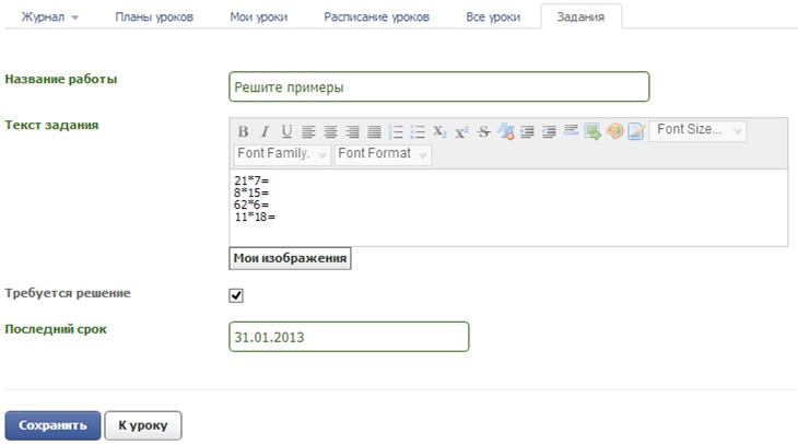 9.jpg image_id=