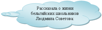 �������-������: ���������� � ����� ����������� ���������� ������� ��������:



