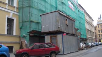 IMGP1092.JPG