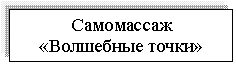 �������: ���������� «��������� �����»