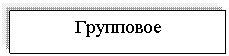 �������: ���������