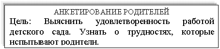 �������: ������������� ���������

����: �������� ����������������� ������� �������� ����. ������ � ����������, ������� ���������� ��������.

