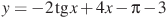 y=-2\tg x+4x-\pi-3