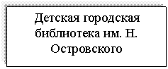 �������: ������� <a title=
