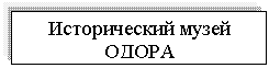 �������: ������������ ����� �����