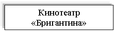 �������: ��������� «����������»