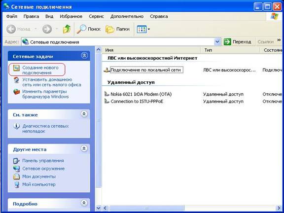D:\Documents and Settings\�����\������� ����\im01.jpg