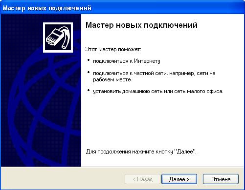 D:\Documents and Settings\�����\������� ����\im02.jpg