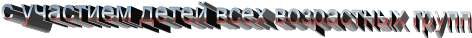 � �������� ����� ���� ���������� �����