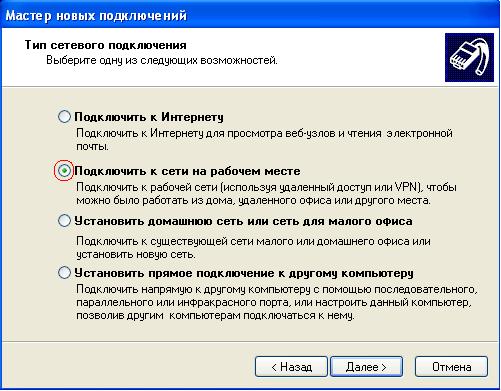 D:\Documents and Settings\�����\������� ����\im03.jpg