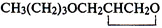4.jpg (4260 bytes)
