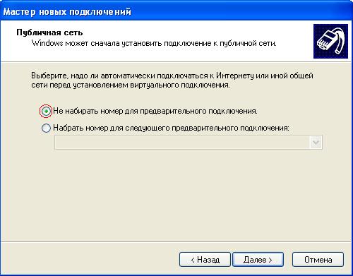 D:\Documents and Settings\�����\������� ����\im06.jpg