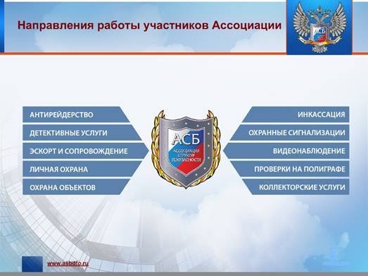 C:\Documents and Settings\Admin\Рабочий стол\слайд 5.jpg