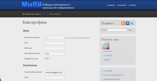 ��������: C:\Documents and Settings\���\��� ���������\��� �������\90.bmp