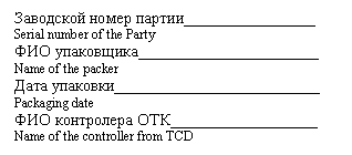 �������: