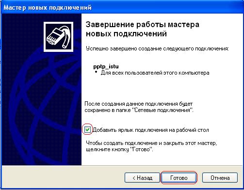 D:\Documents and Settings\�����\������� ����\im08.jpg