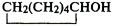 8.jpg (4793 bytes)