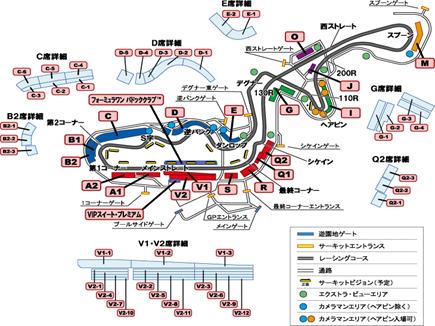 2012F1??????? ?????????