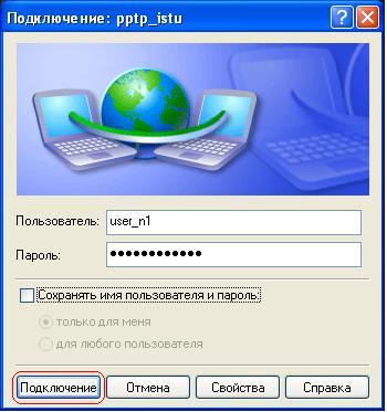D:\Documents and Settings\�����\������� ����\im12.jpg