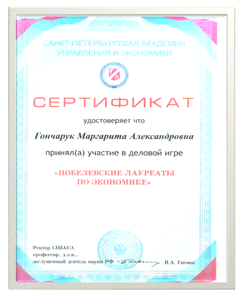 6 001.jpg