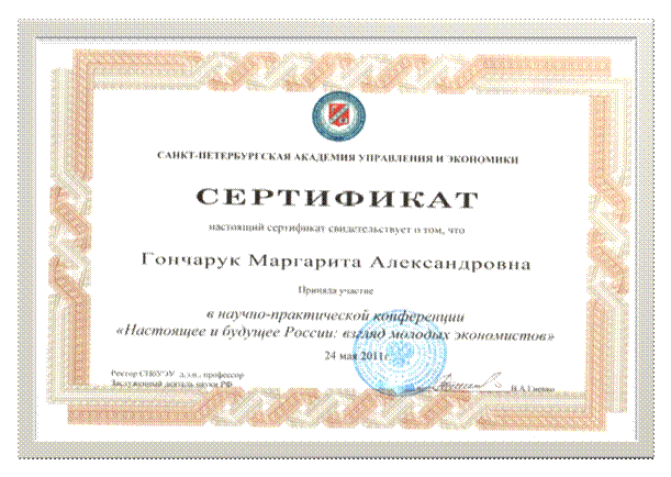7 001.jpg