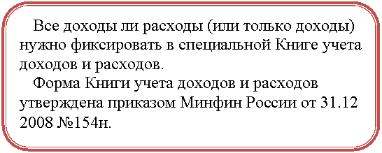 ����������� �������������: ��� ������ �� ������� (��� ������ ������) ����� ����������� � ����������� ����� <a title=