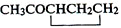 16.jpg (3896 bytes)