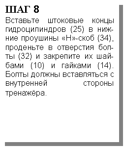 �������: