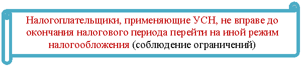 �������������� ������: �����������������, ����������� ���, �� ������ �� ��������� ���������� ������� ������� �� ���� ����� ��������������� (���������� �����������)