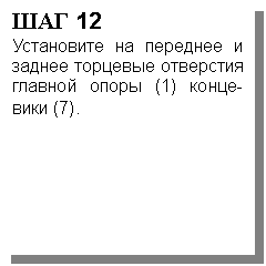 �������: