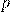 p 